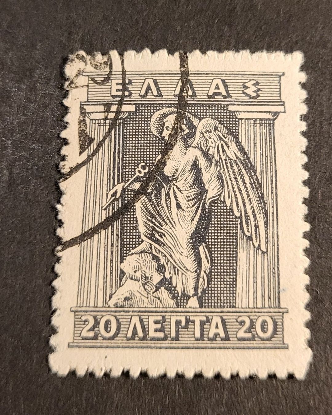 Tutti i francobolli: Griecheland alte briefmarke – Usato da St Gallen venduto da Stampsalshobby