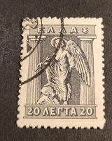 Griecheland alte briefmarke