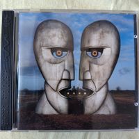 CD von Pink Floyd