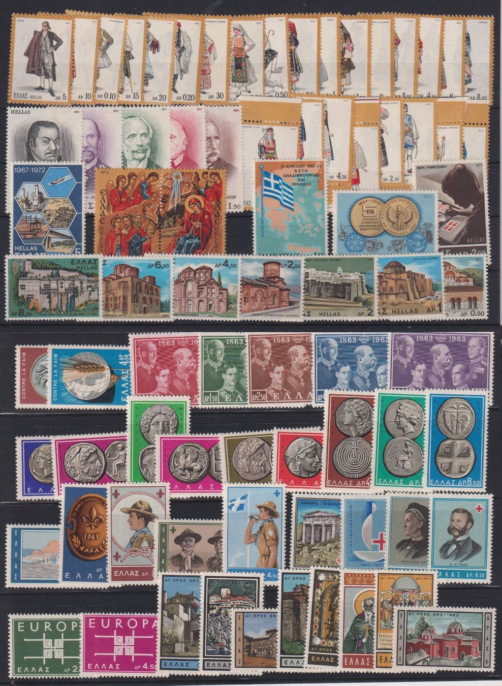 Tutti i francobolli: Griechenland: Lot postfrischer Marken / Siehe Scan – Nuovo (secondo la descrizione) da Dällikon venduto da Minita