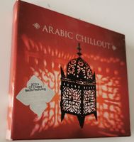 Arabic Chillout  (2 CD - Box)