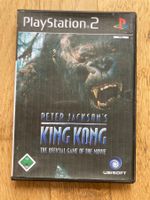 PS2 Spiel - Peter Jackson’s: King Kong