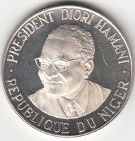 Niger -- 1000 Francs 1960 ESSAI (Probe)