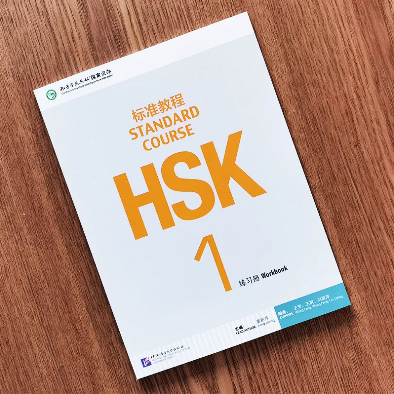 Libri: HSK Standard Course Workbook 1-6 Chinesisch Lernbuch – Nuovo e nell'imballaggio originale da Rickenbach b. Wil venduto da Sunbeam_7 1