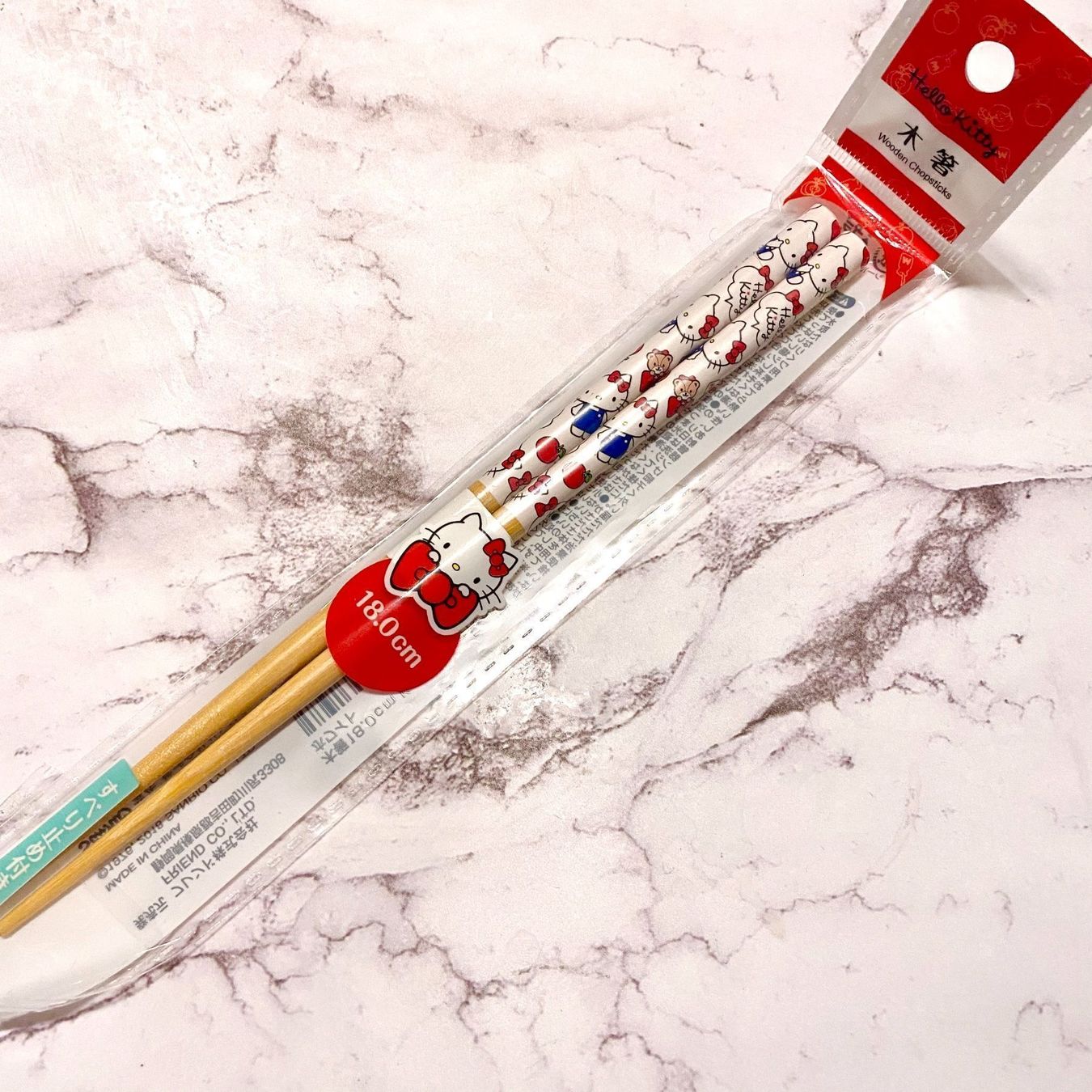 Set di posate: Sanrio Kitty Stäbchen – Nuovo e nell'imballaggio originale da Winterthur venduto da LuNaRo91