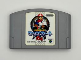 N64 Mario Kart 64 (Japan)
