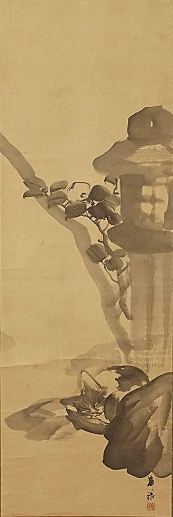 Foto & Immagini: Japan Rollbild Schlafende Katze – Usato da Winterthur venduto da Hiruko