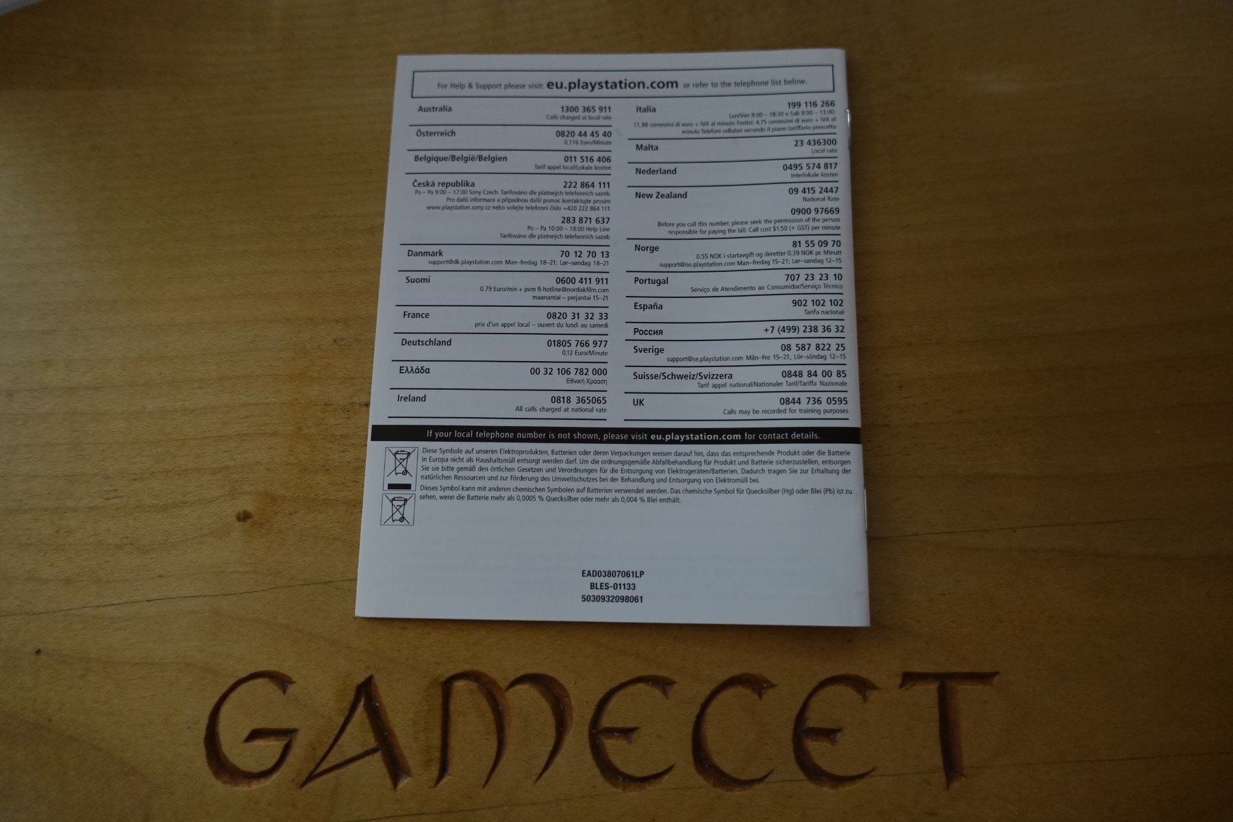 Sony Spiele: Mass Effect 2 – Gebraucht aus Steinach von Gamecet 6