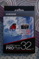 SanDisk Extreme 60MB/s microSDHC 32GB