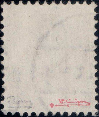 Tutti i francobolli: Flugpost 1920, Nr. F1 mit Attest, 2000.- – Usato da Horw venduto da pilatusmail 1