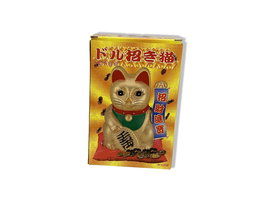 Tutte le decorazioni: Lucky Cat, Silber – Nuovo (secondo la descrizione) da Zürich venduto da Restwert_Zuerich 5