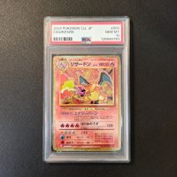 PSA 10 Charizard CLL 003 [ Jap. Classic Collection ] JP 🇯🇵