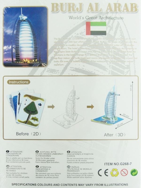 Puzzle: 3D-Puzzle Burj Al Arab Dubai – Nuovo e nell'imballaggio originale da Wettingen venduto da Swala 2