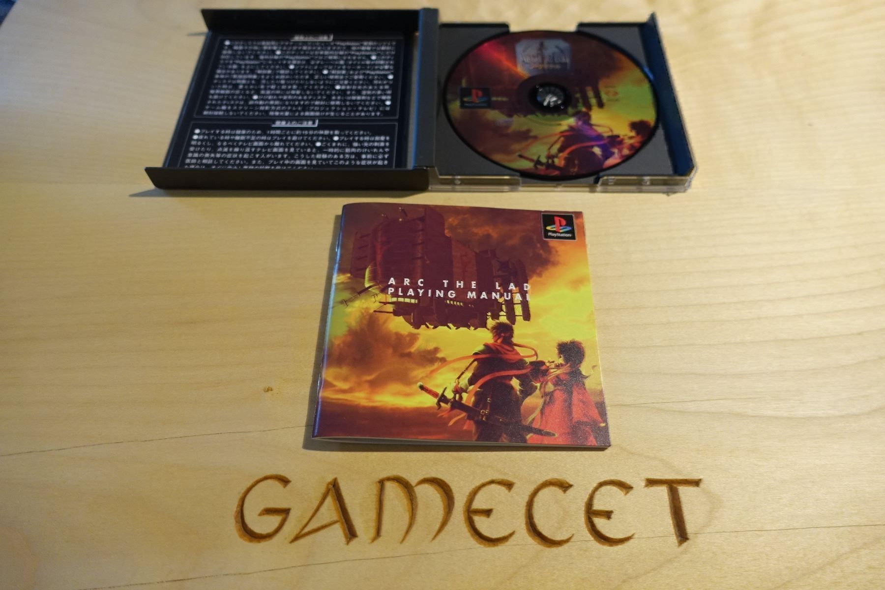 Giochi: Arc the Lad - Japan – Usato da Steinach venduto da Gamecet 3