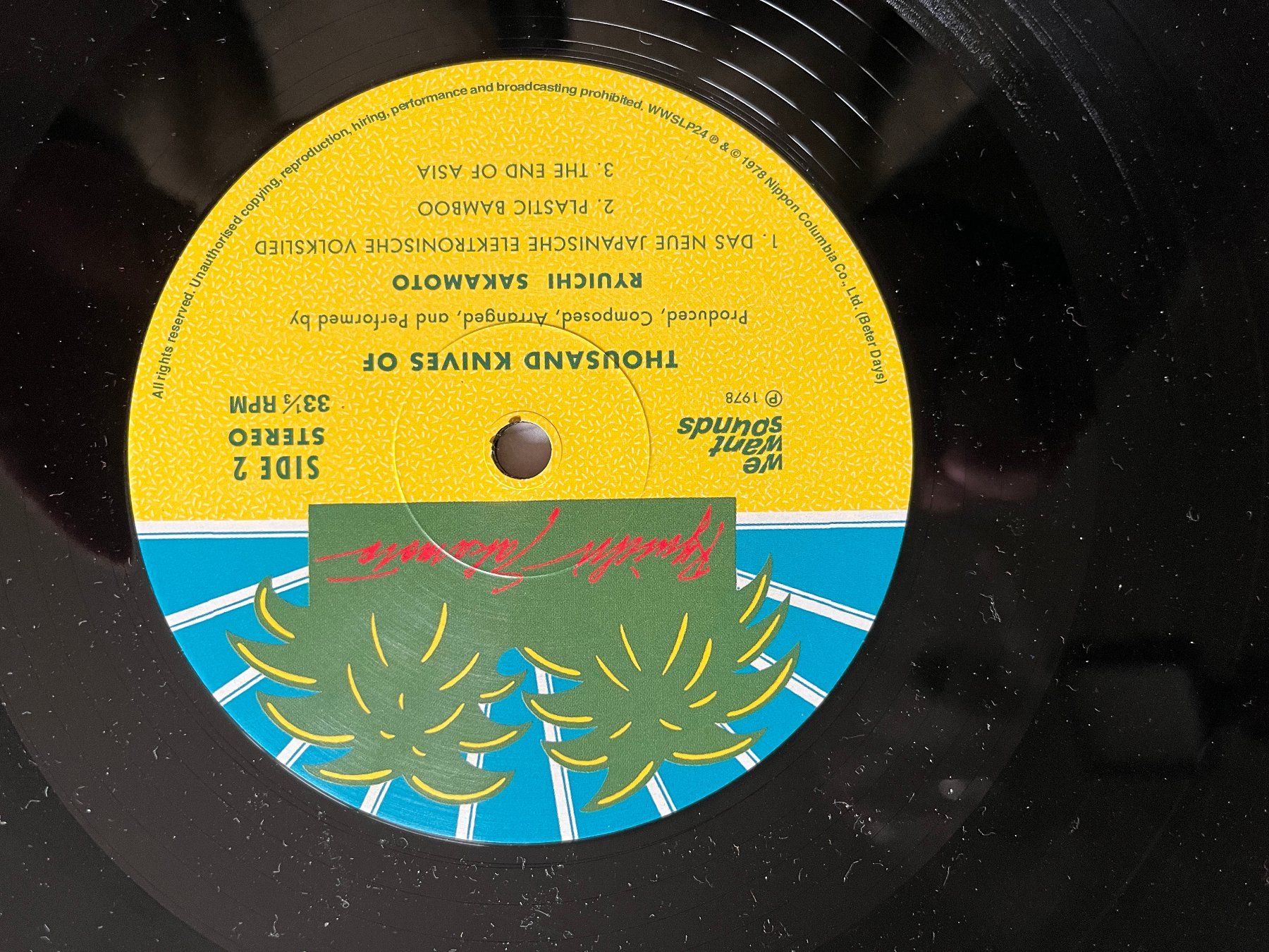 Schallplatten: Ryuichi Sakamoto- thousand knives – Gebraucht aus Zürich von Nieverge1 3