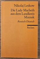 Nikolaj Leskow: Die Lady Macbeth aus dem Landkreis Mzensk