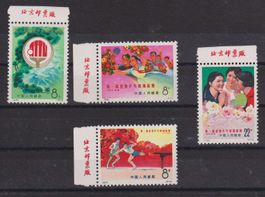 VR China 1972: Tischtennismeisterschaften **