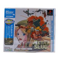 Metal Slug SNK Best Collection - PS1 - JPN