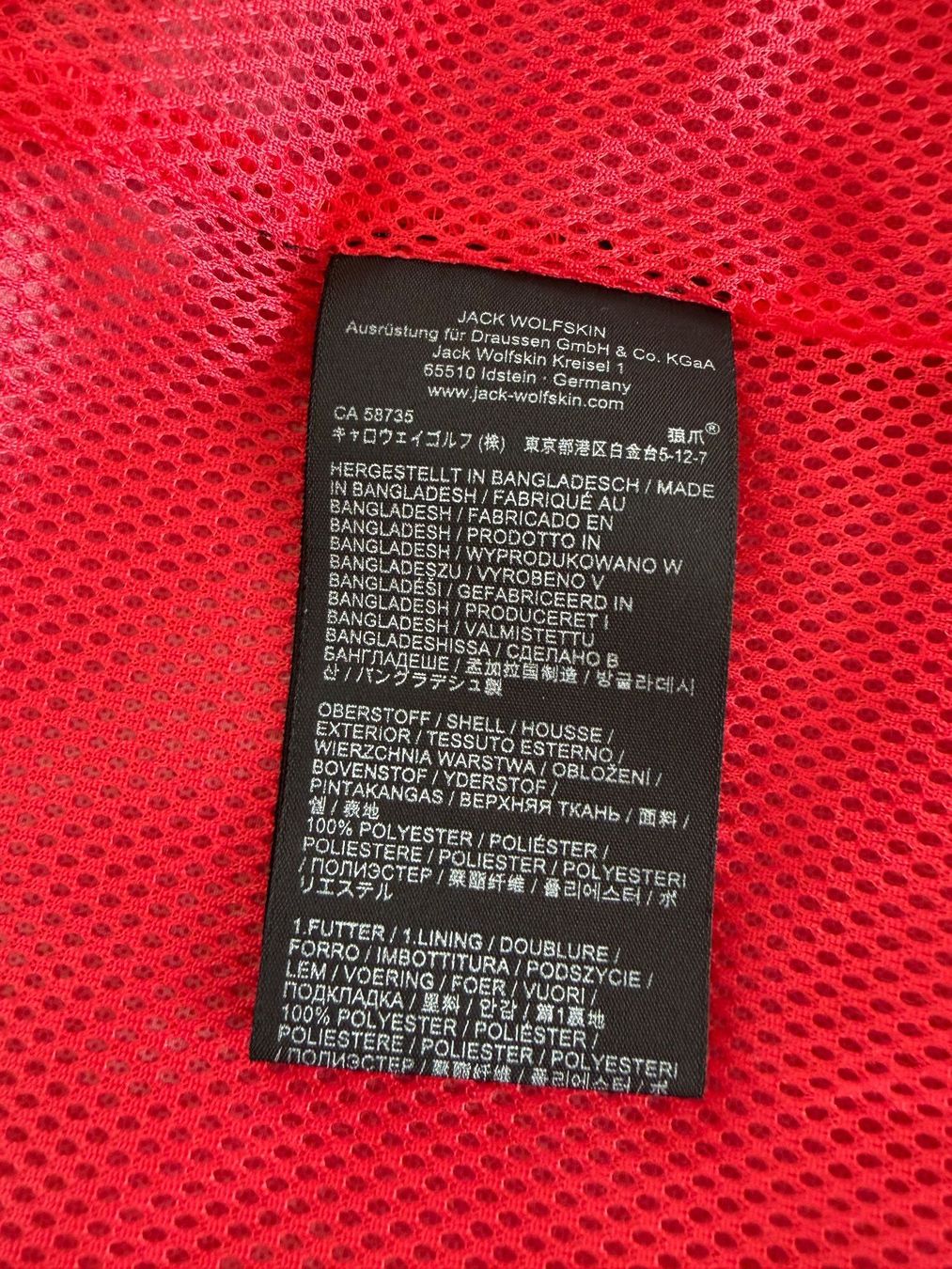Jack Wolfskin Giacche: Outdoorjacke Jack Wolfskin – Usato da Dübendorf venduto da babettli101 5