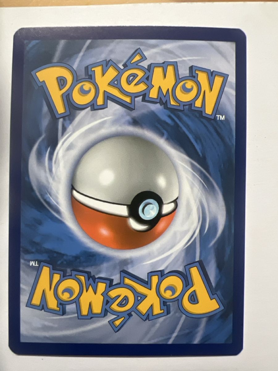 Pokémon Cartes à collectionner: Nuit Pokémon  – D'occasion à Frauenfeld par mwguv 1