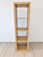 IKEA Regal in Holzoptik günstig abzugeben