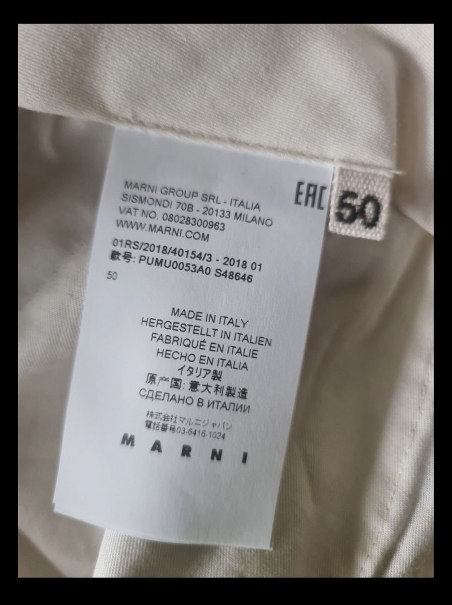 Marni Pantaloni: Pantaloni Marni – Usato da Zürich venduto da goo_g8wb 5