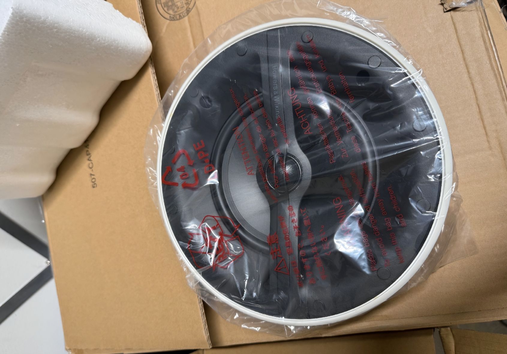 Bowers & Wilkins Casse acustiche: 2 × Bowers & Wilkins CCM362 – Nuovo (secondo la descrizione) da Kreuzlingen venduto da Diri9 3