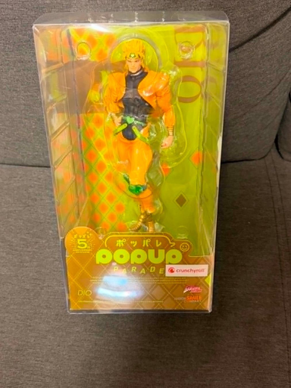 Statuette: Jojo's Bizarre Adventure Dio Pop Up Parade Figure – Usato da Giubiasco venduto da Ticinerd