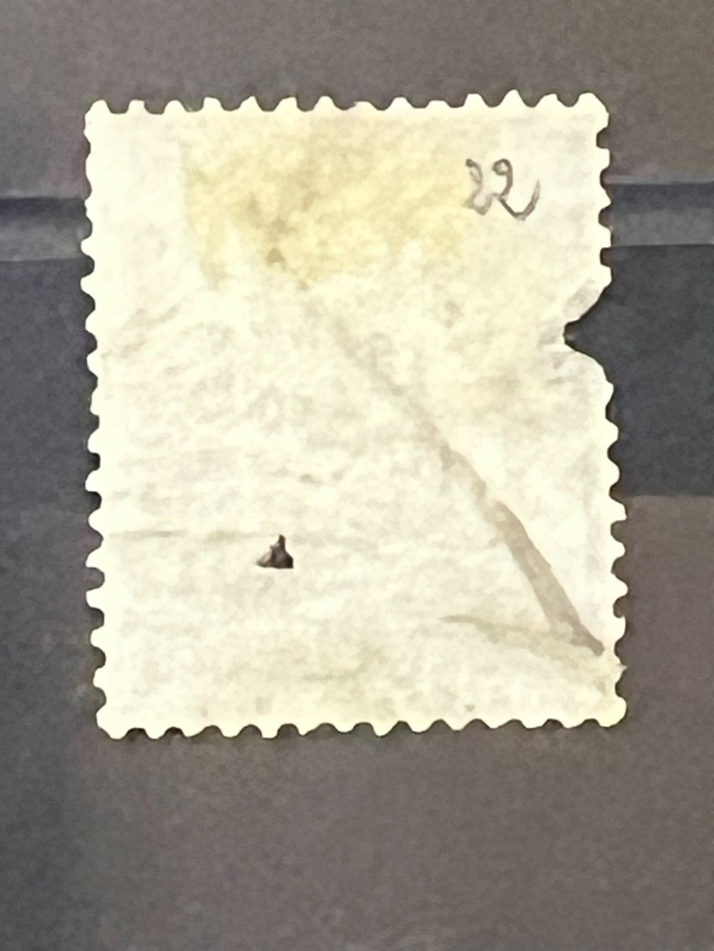 Tutti i francobolli: () Timbre Taxe Duval 1882 Oblitéré 1 fr. – Difettoso da Lausanne venduto da ffhoud 1
