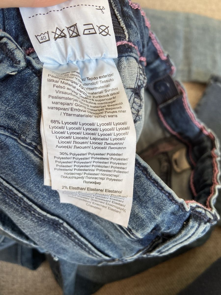S.Oliver Hosen: 2 x S.Oliver Jeans, Gr110 – Gebraucht aus Küsnacht ZH von gor_fg6f 5