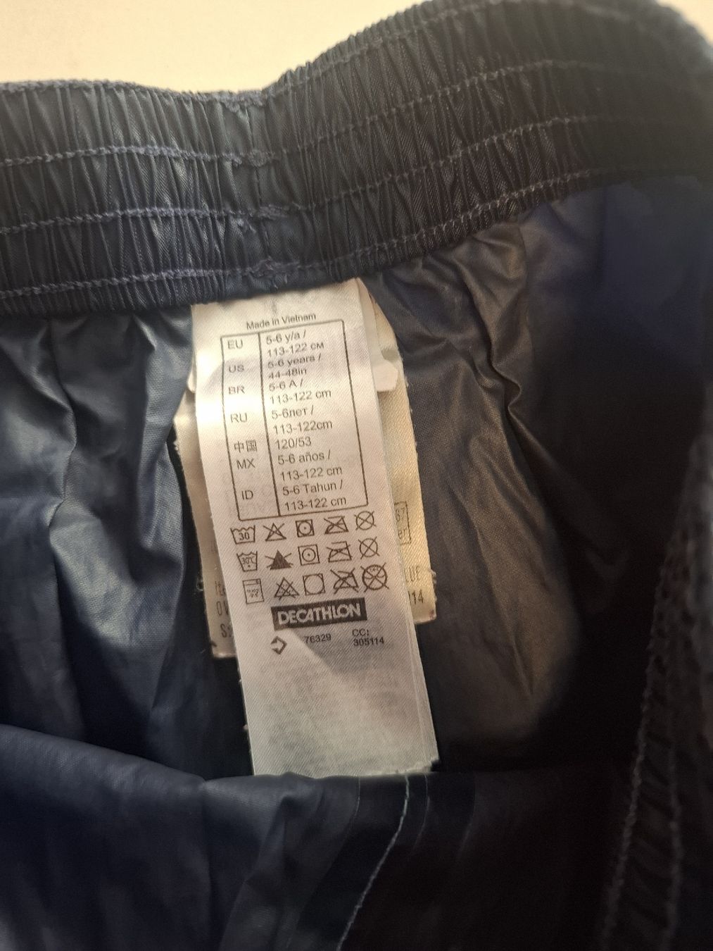 Hosen: Regenhose – Gebraucht aus Luzern von s.teffi 1