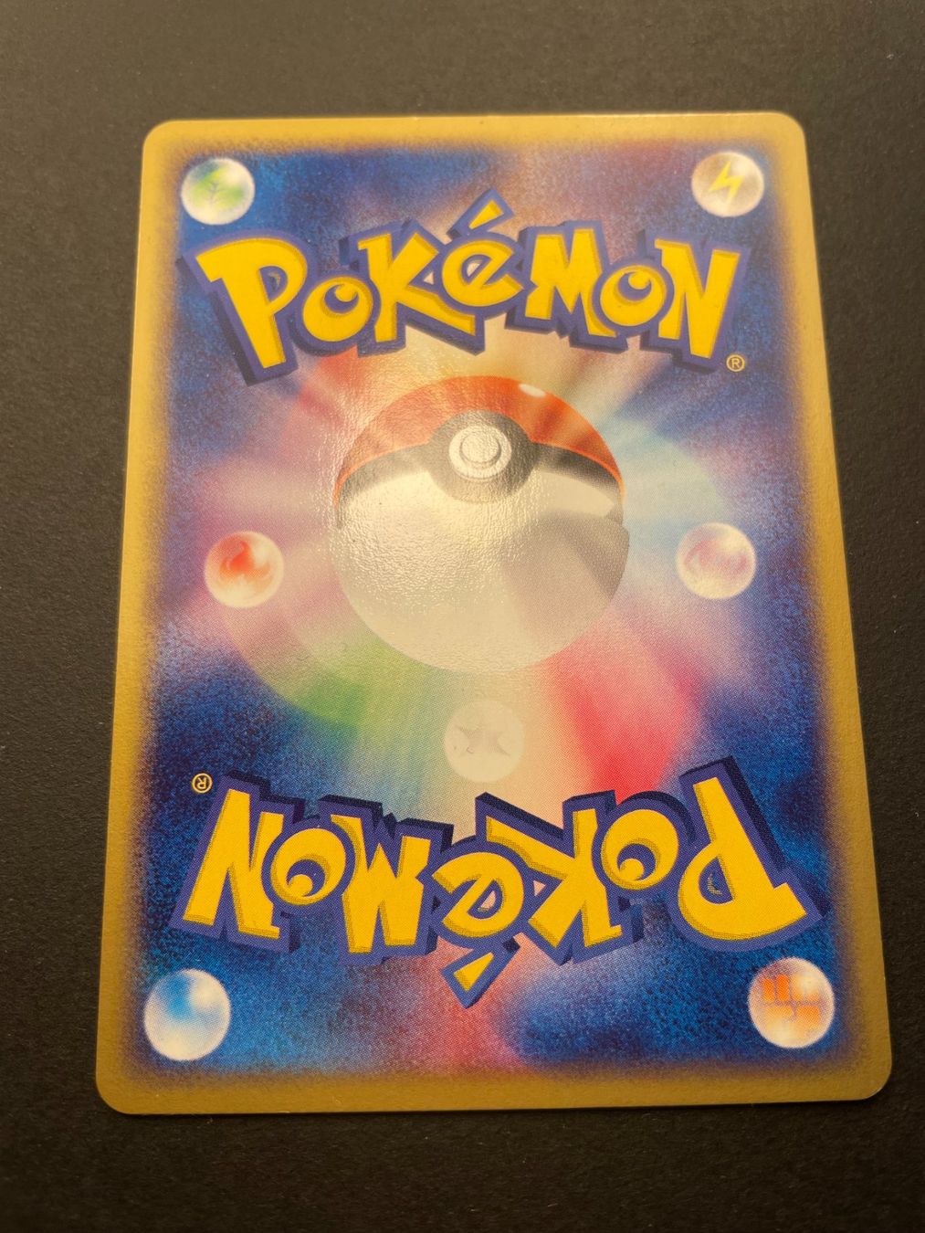 Pokémon Carte collezionabili: TORCHIC - 016/080 - MAGMA VS AQUA JAPANESE – Usato da Zürich venduto da pokemon_cards 1