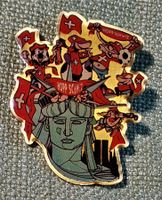 O185 - Kunst Pin USA Fussball WM 94 Hopp Schwiz New York