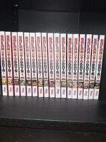 Sakomoto Days Band 1-17