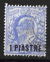 Britische Post in der Türkei 1905: 1 Piaster auf 2 1/2 P