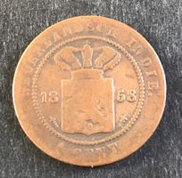 MÜNZE 1858