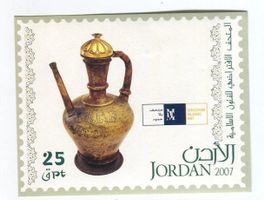 Block "Kaffeekanne". Jordanien