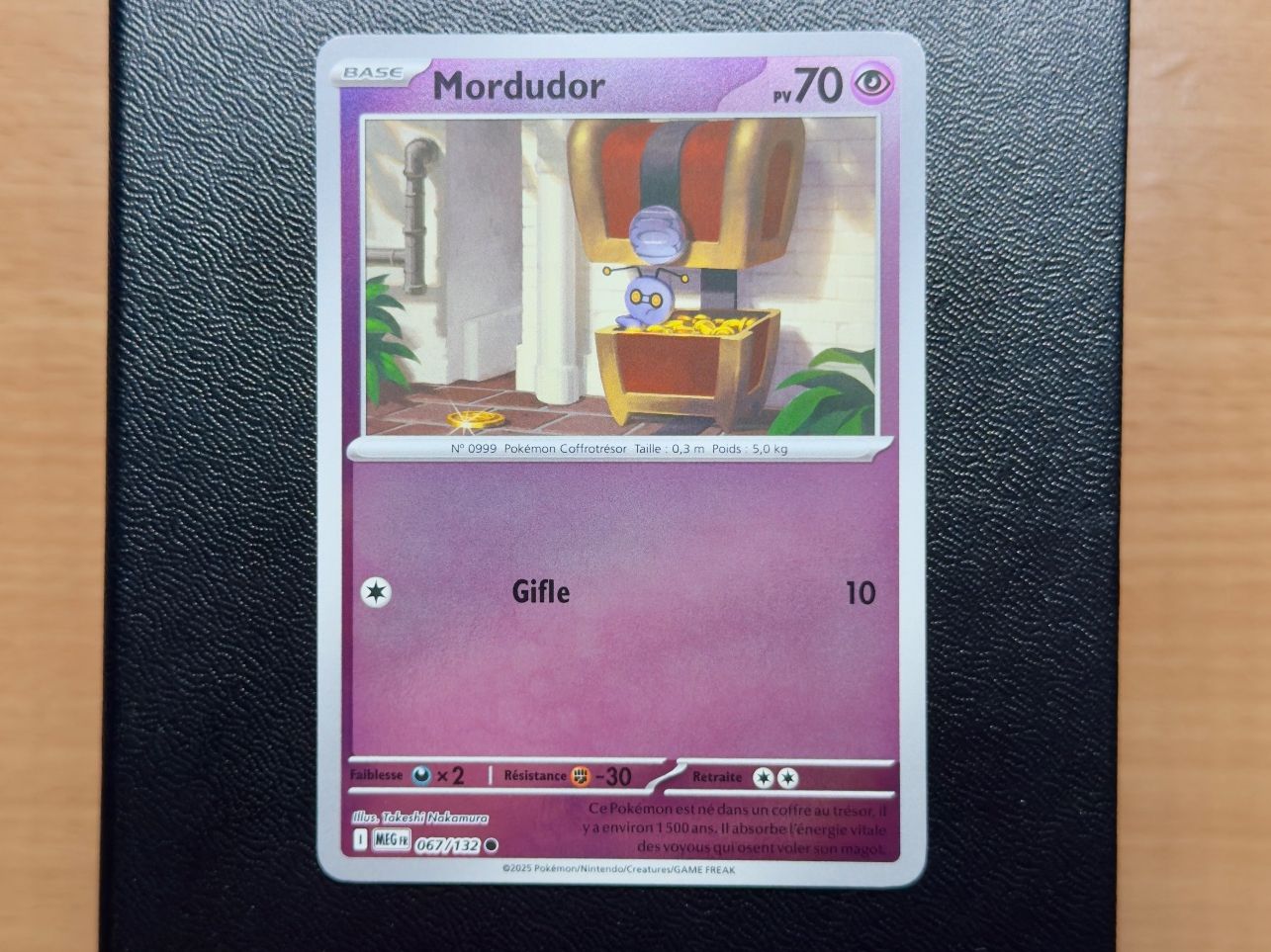 mordudor-reverse-067-132-m-ga-volution-me01-meg-fr-d-occasion