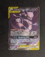 Mewtwo & Mew GX 222/236