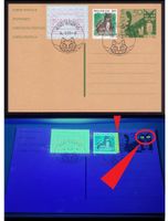 1990_790_KATZE_GANZSACHE_FDC-Postkarte_14.5.91_6749 SOBRIO !