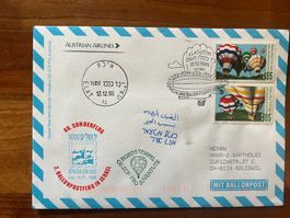 Ballonpost Israel Brief 1995  (V63)