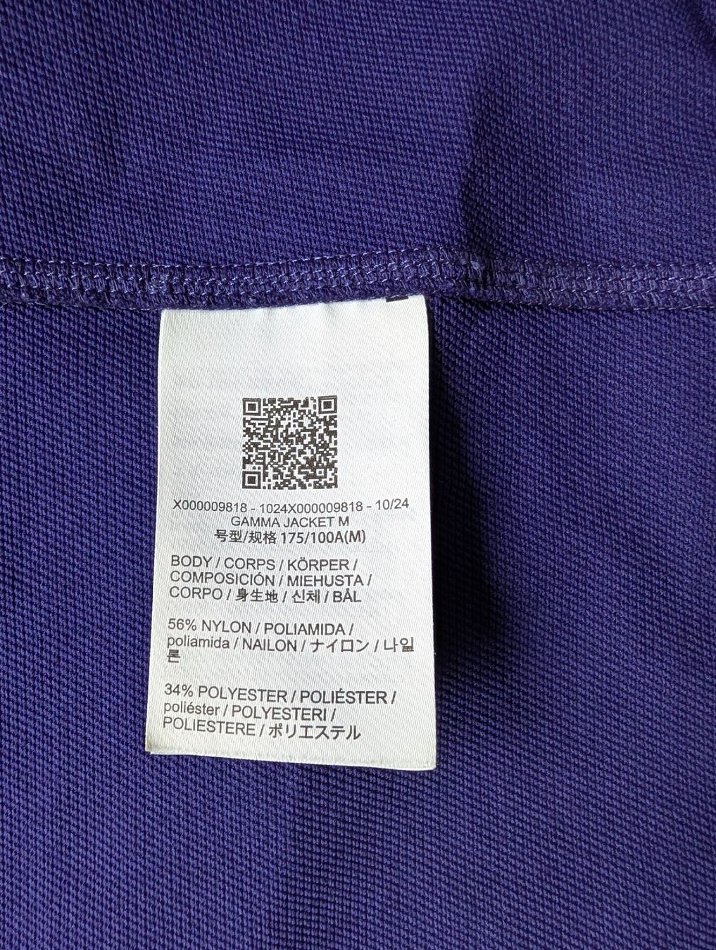 Arcteryx Giacche: ARC'TERYX Gamma Jacket Men M – Usato da Adliswil venduto da heiserhorn 4