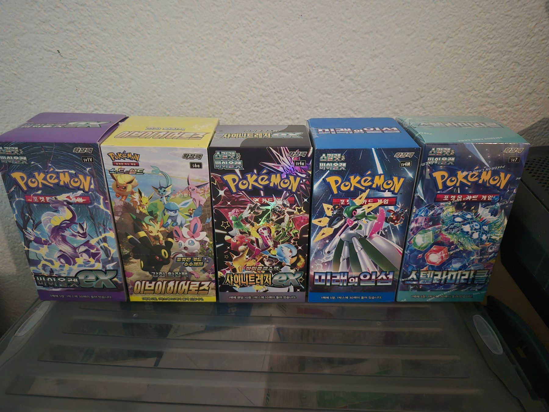 Pokémon Sammelbilder & Trading cards: Pokémon Displays Koreanisch – Neu und originalverpackt aus Wängi von kai_69f8