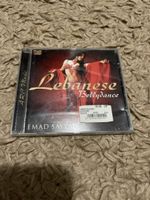 CD Emad Sayyah Lebanese Bellydance