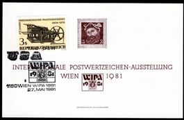 ÖSTERREICH 1981 INT. WERTZEICHEN AUSSTELLUNG WIEN - J345