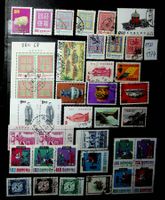 CHINE TAÏWAN TIMBRES OBLITÉRÉS 1970-1974 /T4