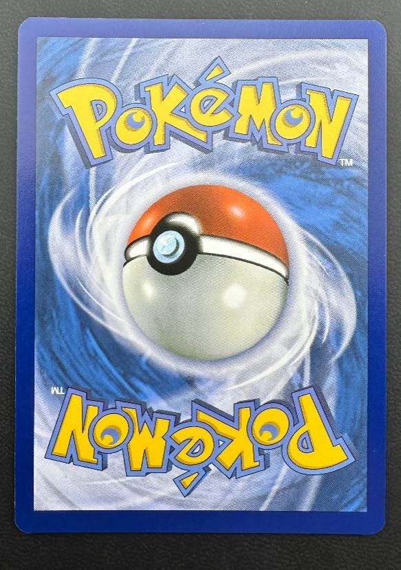 Pokémon Sammelbilder & Trading cards: Bulbasaur 143/142 – Gebraucht aus Obergerlafingen von collector-shop.ch 1