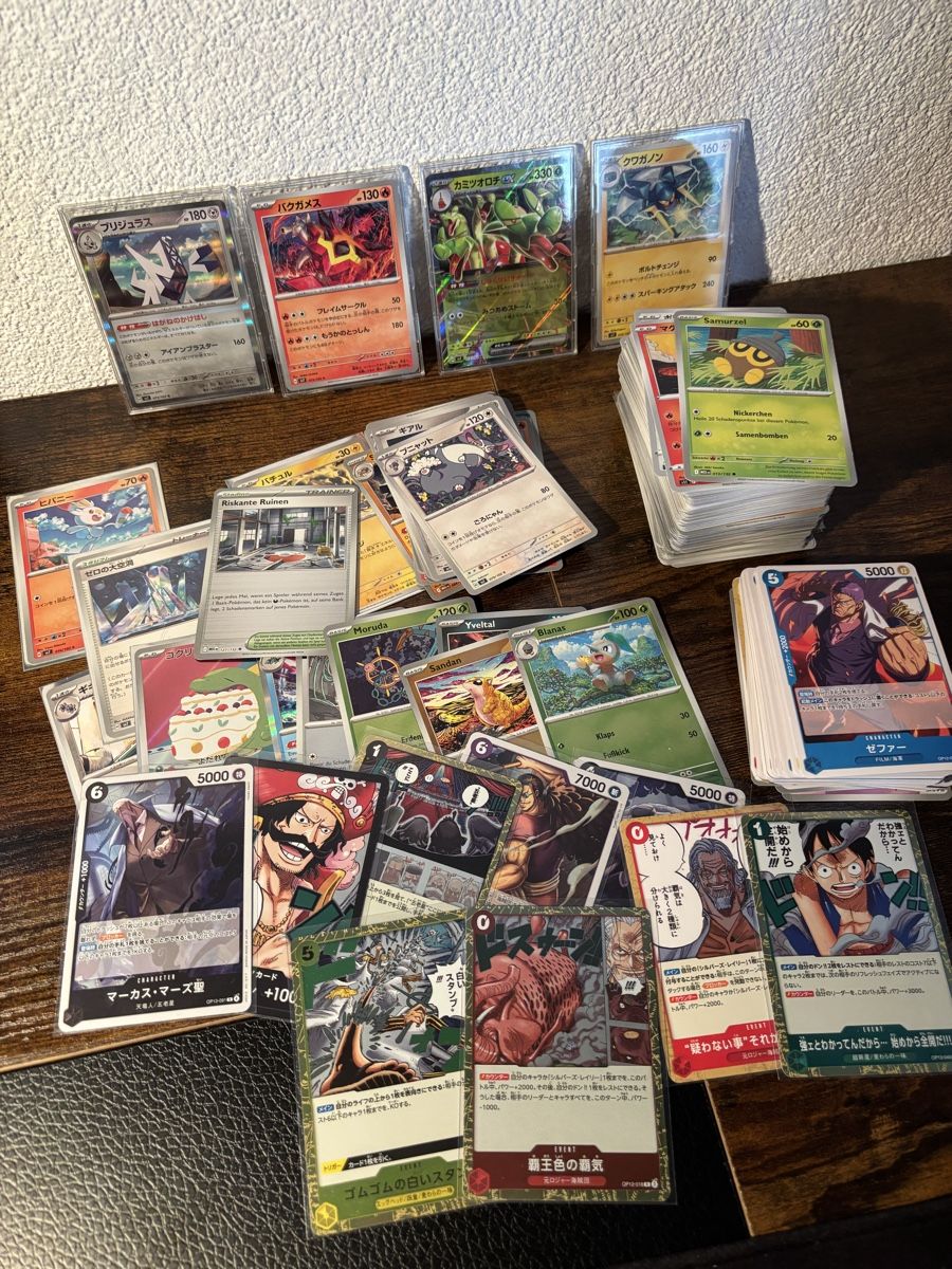 Cartes à collectionner: Pokemon/One Piece Karten – D'occasion à Jonen par Sschriber 1