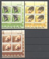 2004, Sondermarken Schweizer Tierschutz STS, Viererblöcke **