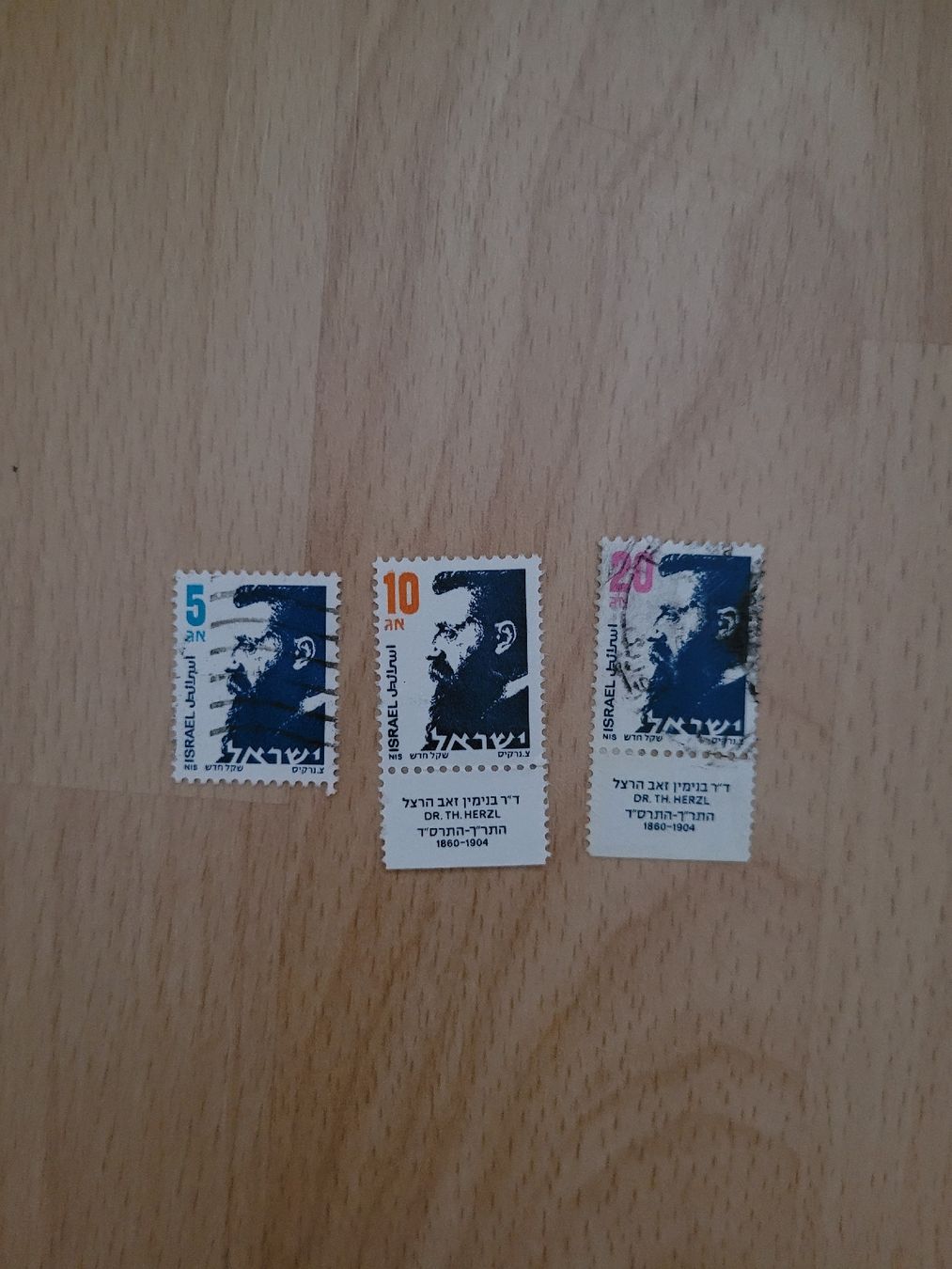 Alle Briefmarken: Briefmarken Israel – Gebraucht aus Inwil von Flower2325